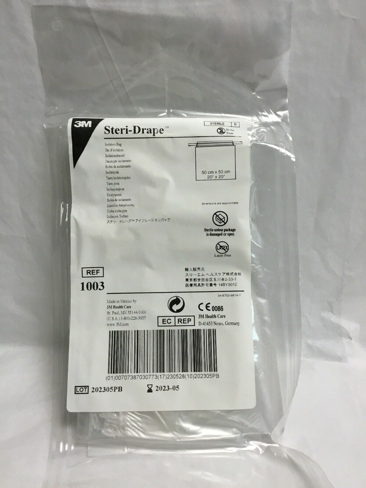 3M Steri-Drape Isolation Bag, 1003, (34KMD) DIAGNOSTIC ULTRASOUND MACHINES FOR SALE