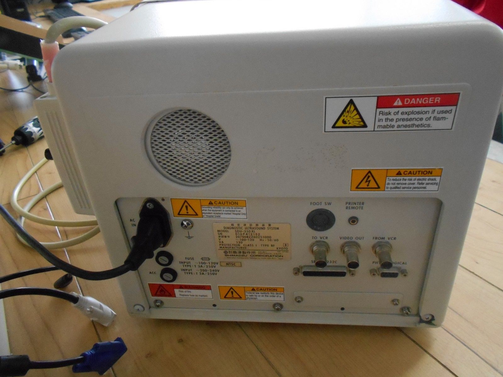 SHIMADZU SDU-350 XL Ultrasound With 2 Probes - Damaged - Turned On* DIAGNOSTIC ULTRASOUND MACHINES FOR SALE