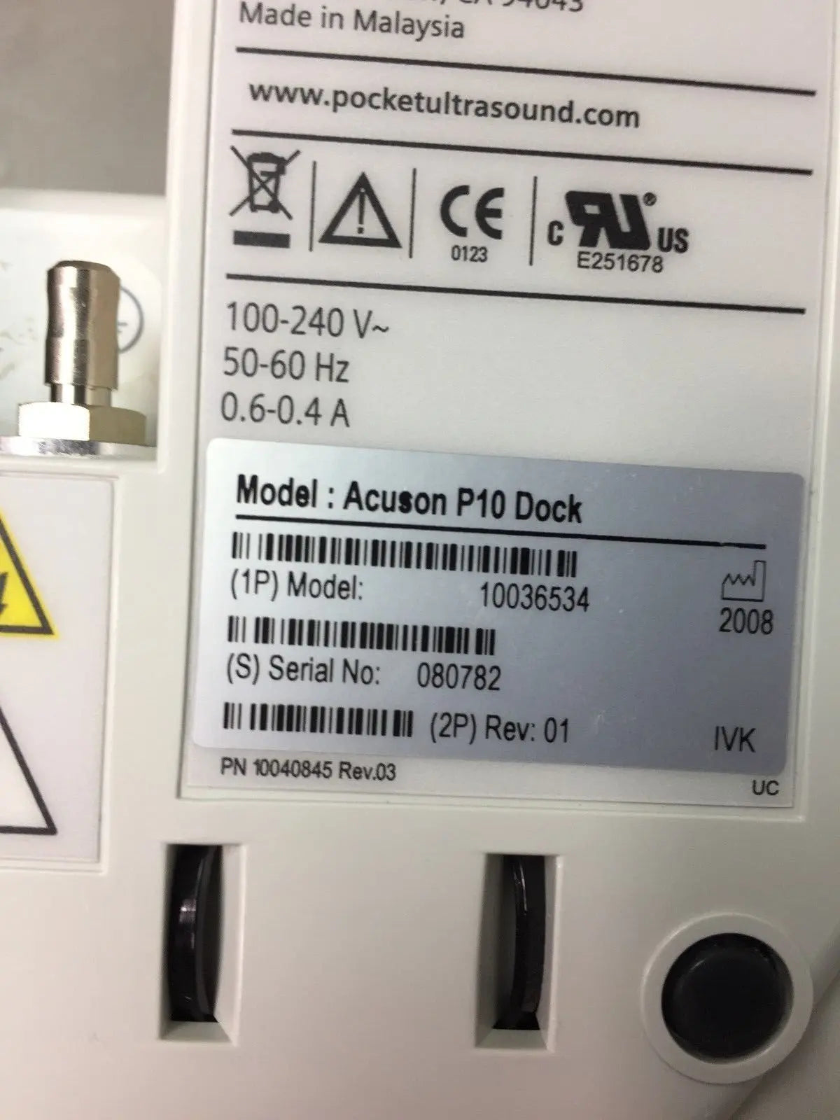 SIEMENS ACUSON P10 PORTABLE ULTRASOUND SYSTEM DIAGNOSTIC ULTRASOUND MACHINES FOR SALE