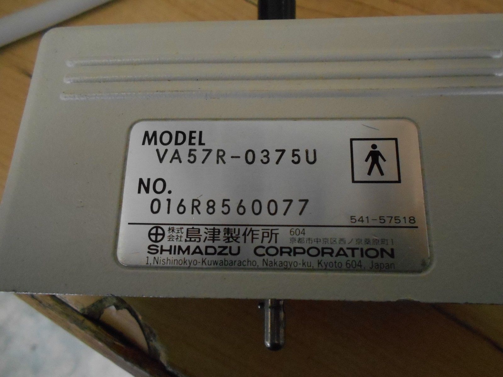 SHIMADZU SDU-350 XL Ultrasound With 2 Probes - Damaged - Turned On* DIAGNOSTIC ULTRASOUND MACHINES FOR SALE