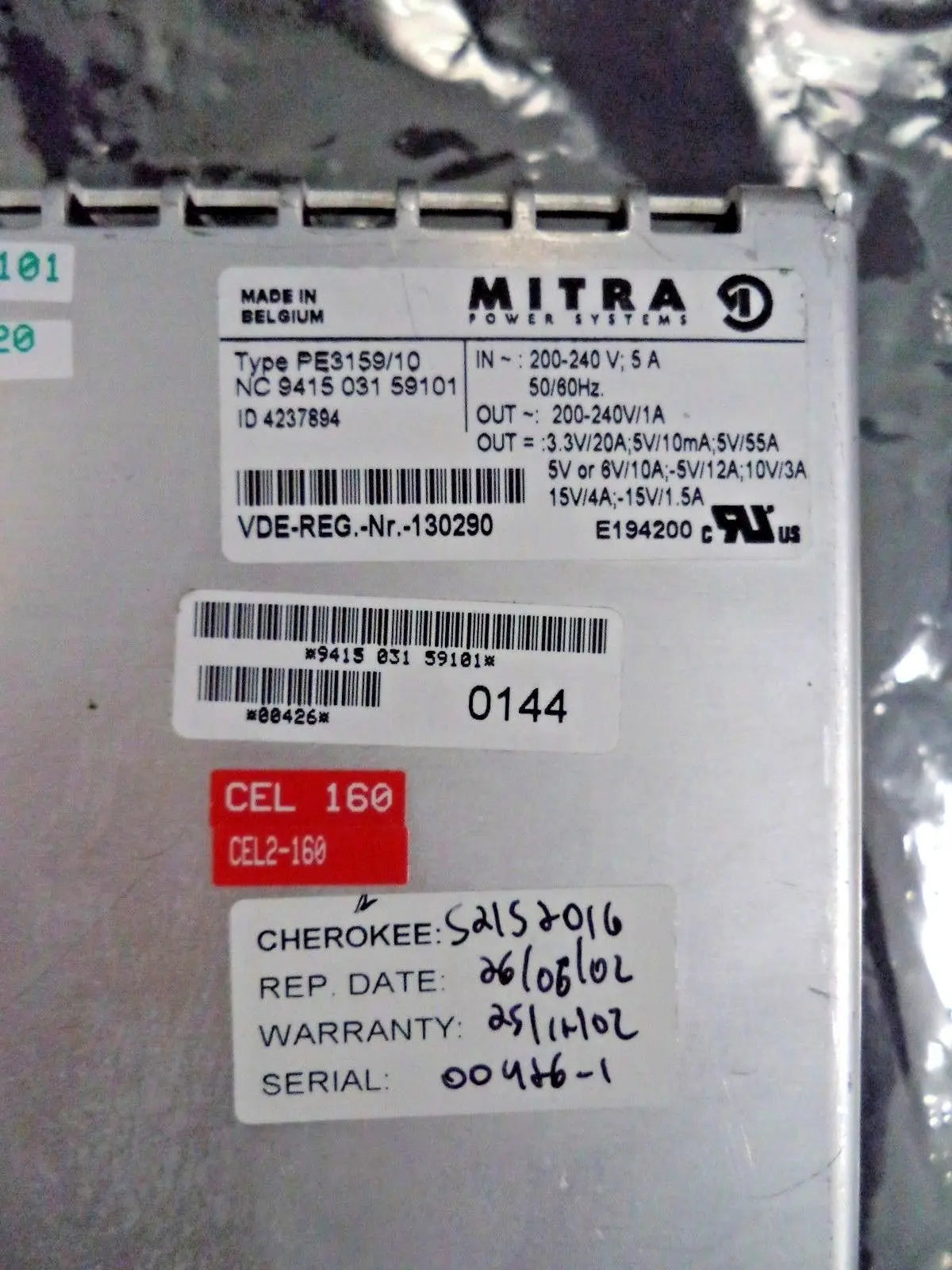 GE Vivid 7 Ultrasound (Mitra) DC Power Supply (PN: FD200041) DIAGNOSTIC ULTRASOUND MACHINES FOR SALE