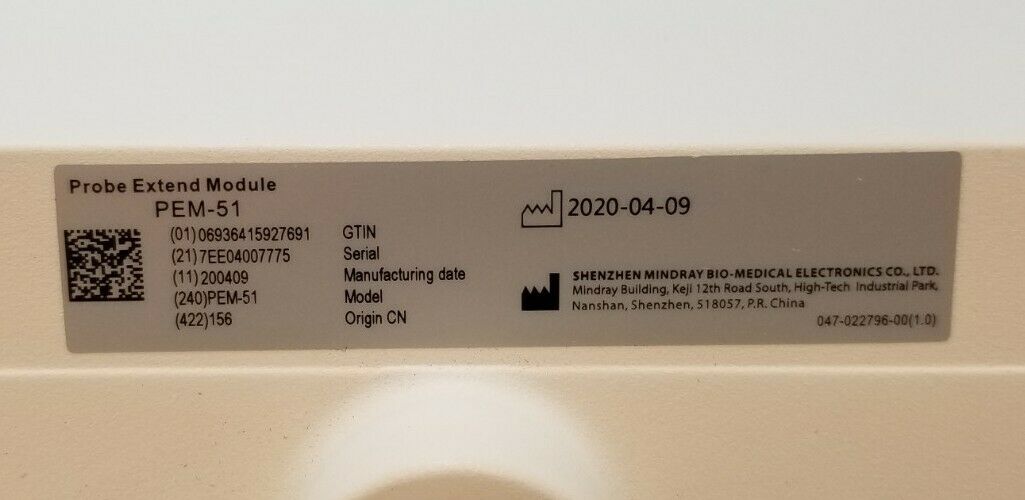 Shenzhen Mindray Bio-Medical Electronics PEM-51 Ultrasound Probe Extend Module DIAGNOSTIC ULTRASOUND MACHINES FOR SALE