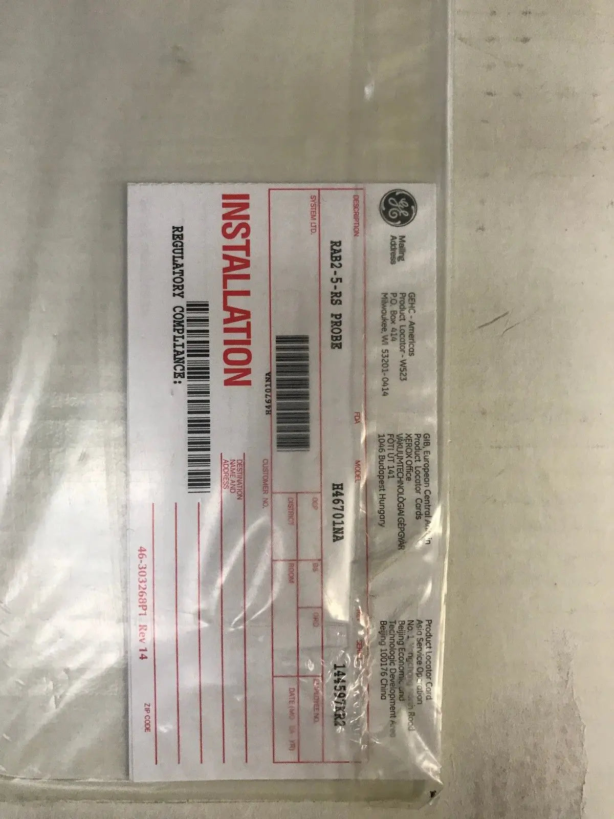 RAB2-5 RS ultrasound transducer for GE ultrasound DIAGNOSTIC ULTRASOUND MACHINES FOR SALE