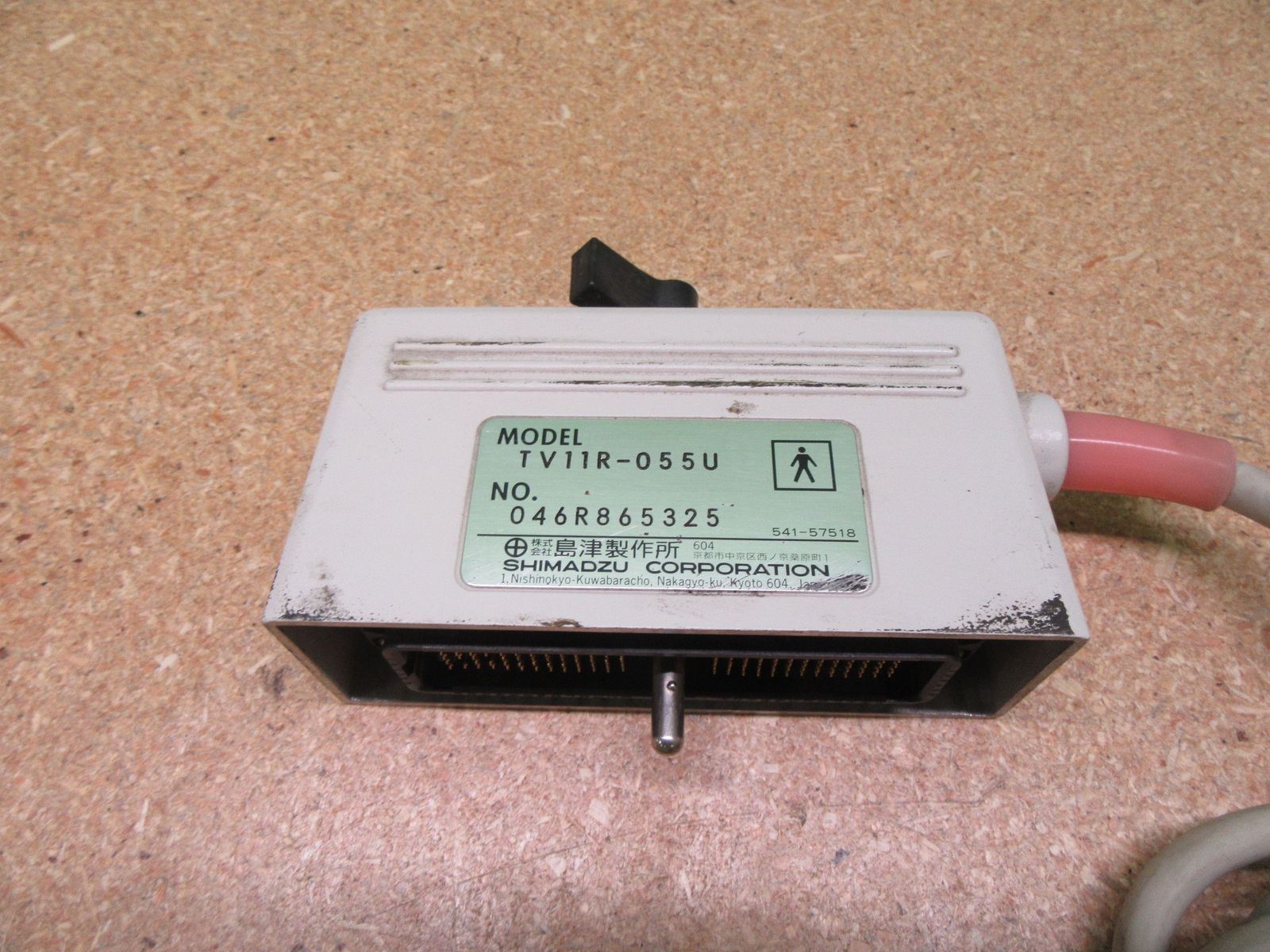 Shimadzu Corporation TV11R-055U 4-8mHz Ultrasound Transducer Probe *Used* DIAGNOSTIC ULTRASOUND MACHINES FOR SALE