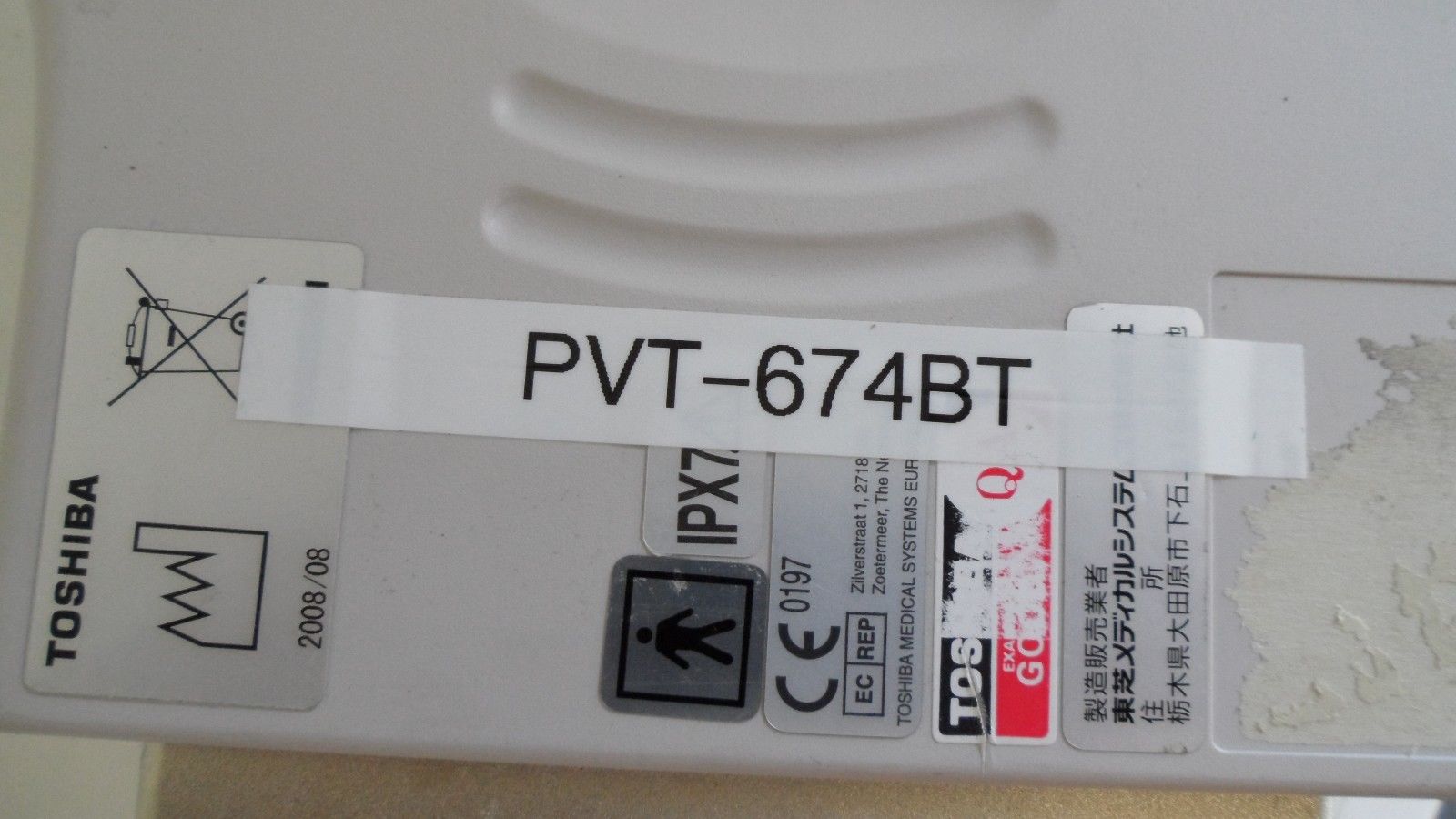 Toshiba PVT-674BT CONVEX ARRAY Ultrasound Transducer Probe DIAGNOSTIC ULTRASOUND MACHINES FOR SALE