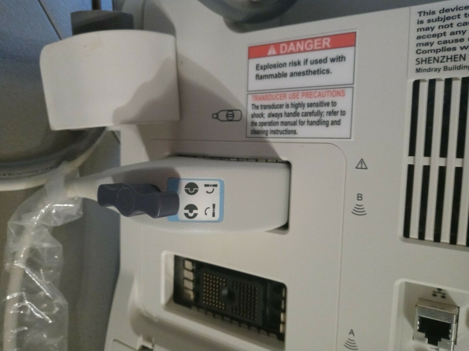 MINDRAY DIGITAL ULTRASOUND DIAGNOSTIC IMAGING SYSTEM,GREAT CONDITION(DP-50)  DIAGNOSTIC ULTRASOUND MACHINES FOR SALE